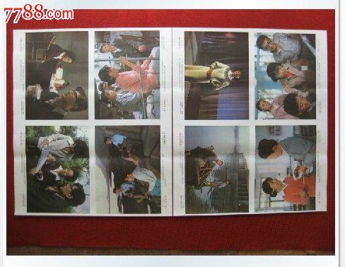 买个假台湾国立台北护理健康大学文凭毕业证